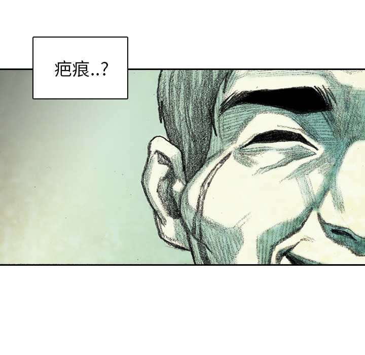 第2話 - 第149张