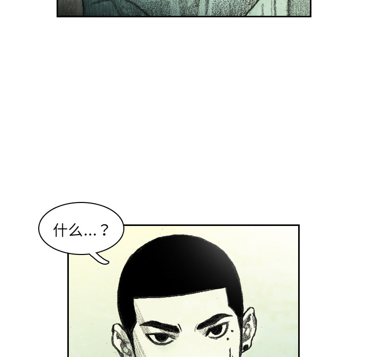 第2話 - 第158张