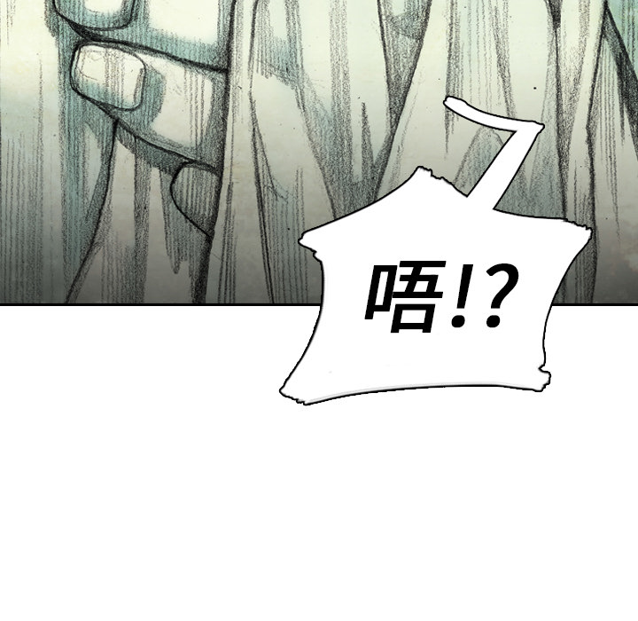 第2話 - 第166张