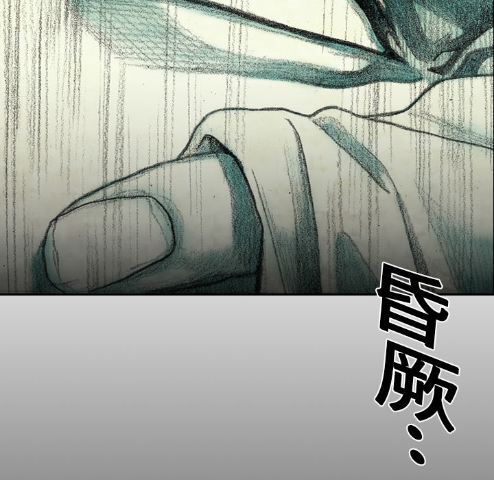 第2話 - 第168张