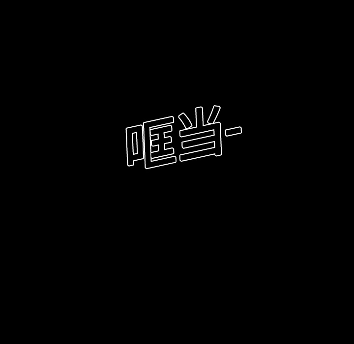 第2話 - 第170张