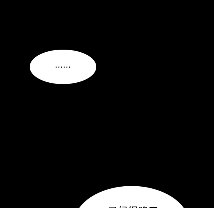 第2話 - 第173张