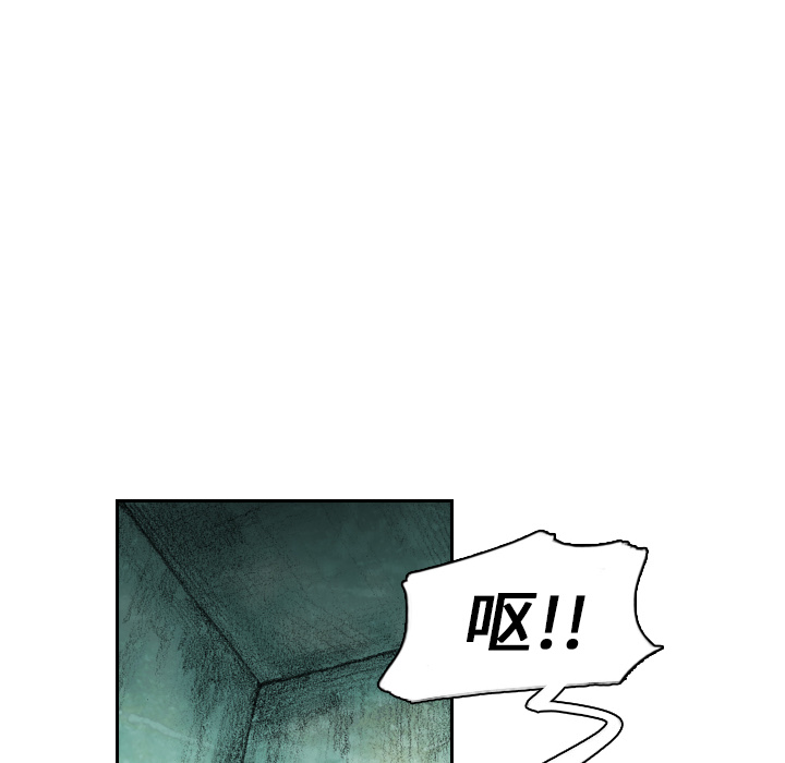 第2話 - 第19张