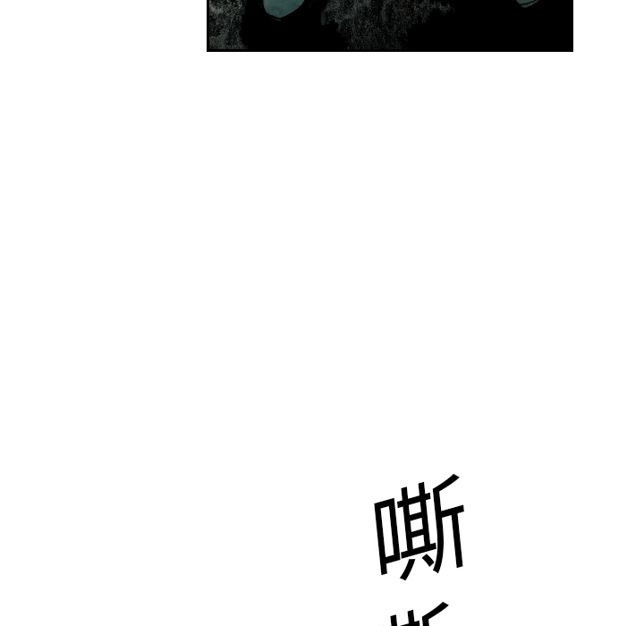 第2話 - 第24张