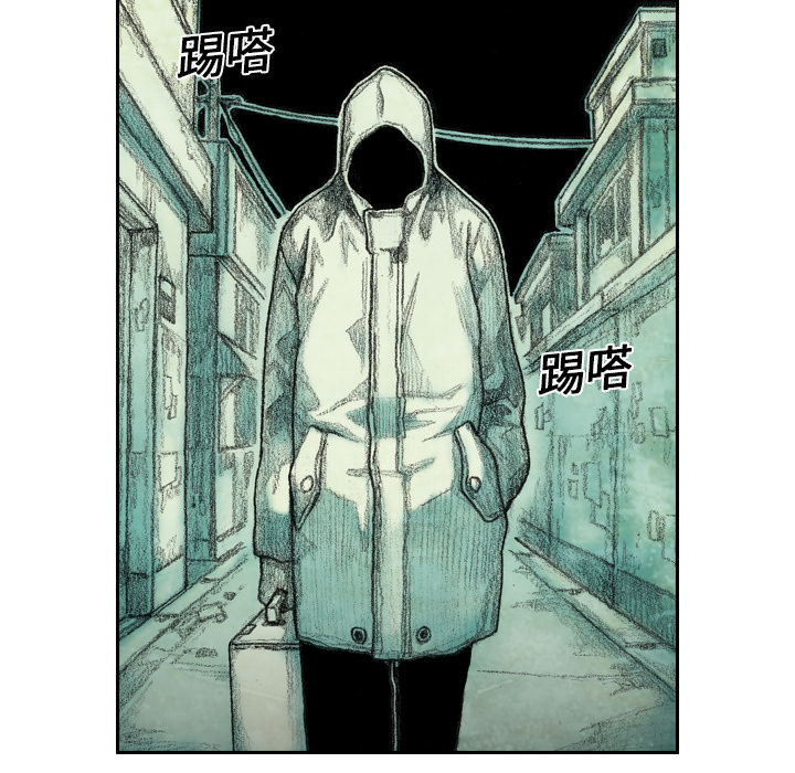 第2話 - 第39张