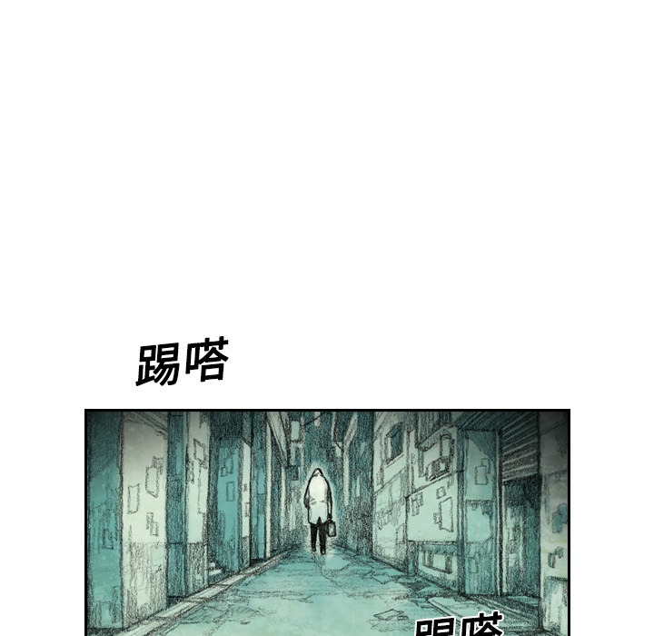 第2話 - 第44张