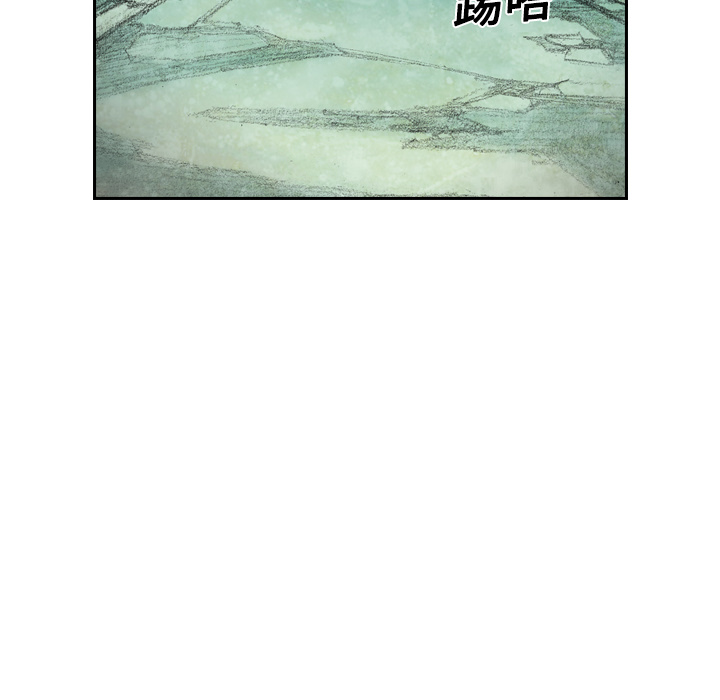 第2話 - 第45张