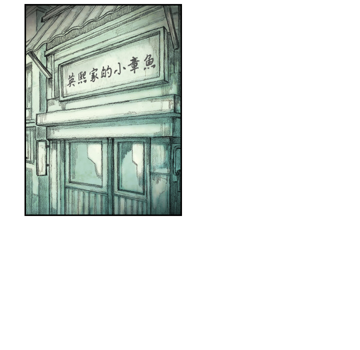 第2話 - 第47张