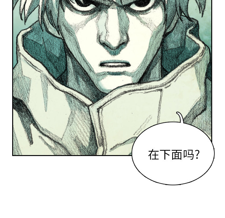 第2話 - 第53张