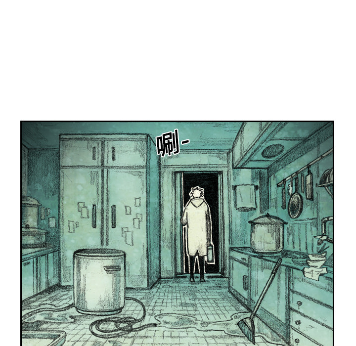 第2話 - 第56张