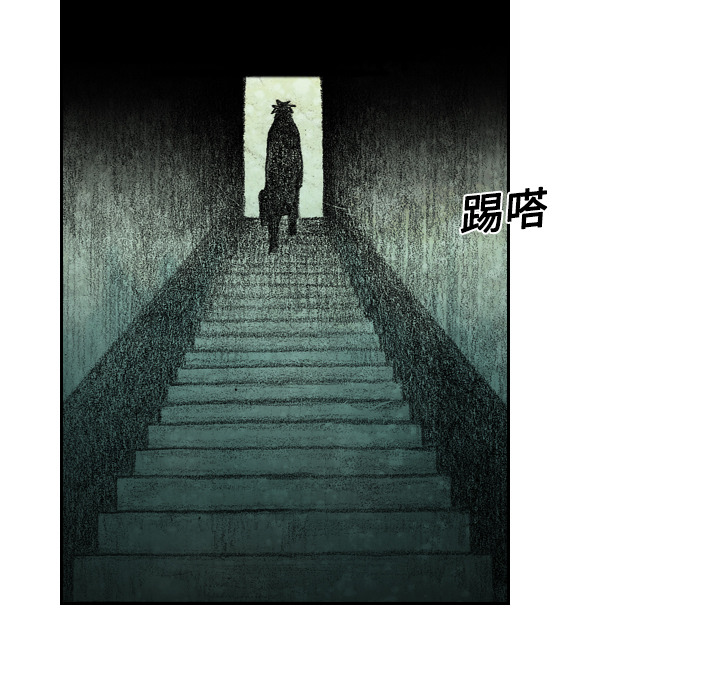 第2話 - 第58张
