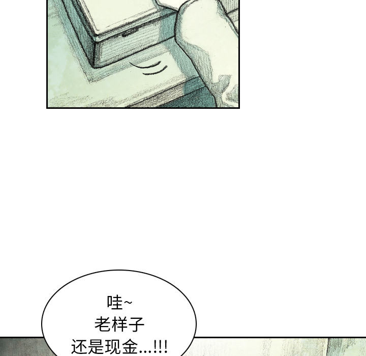 第2話 - 第70张