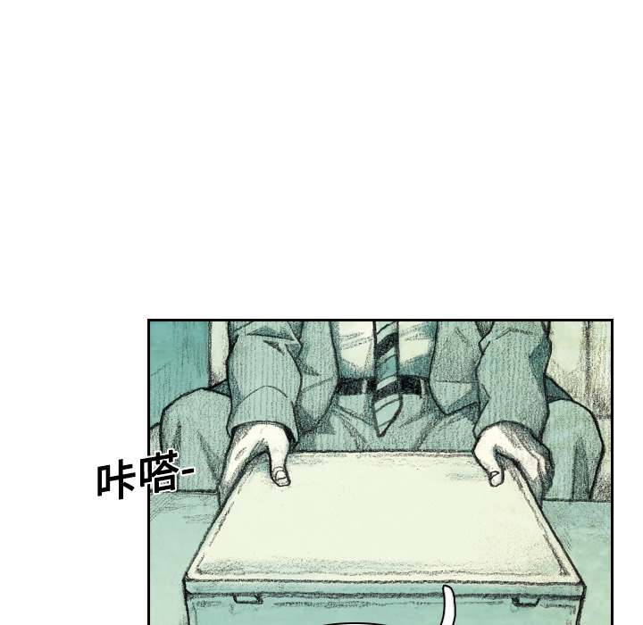 第2話 - 第75张