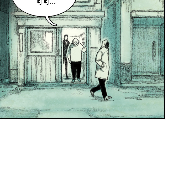 第2話 - 第92张
