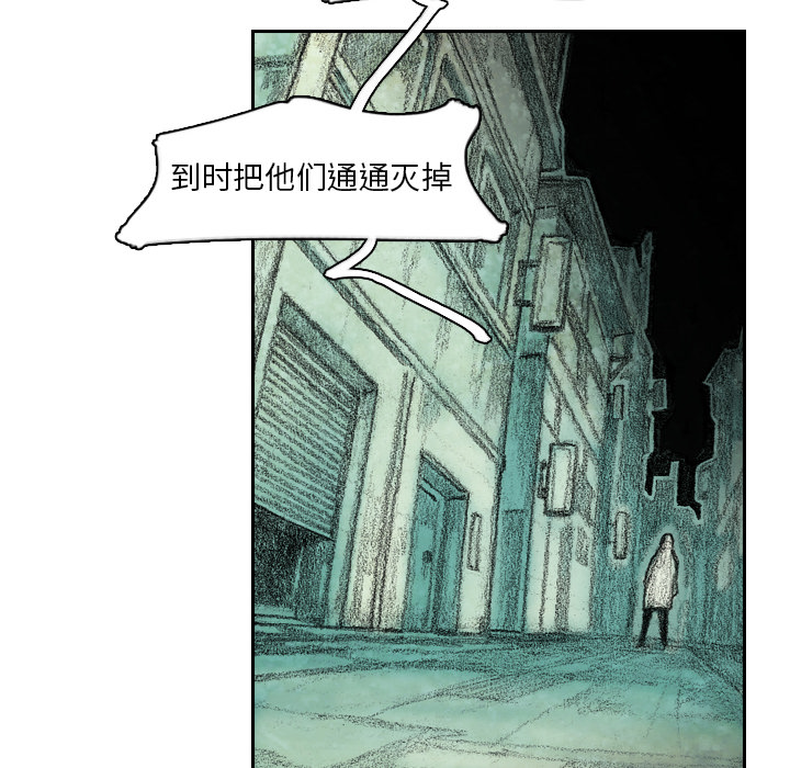 第2話 - 第99张
