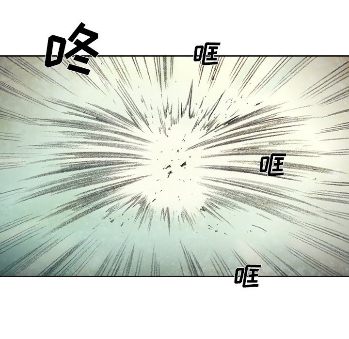 第20話 - 第109张