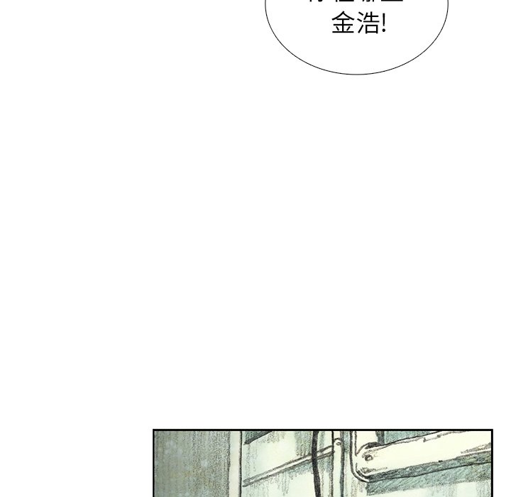 第20話 - 第120张