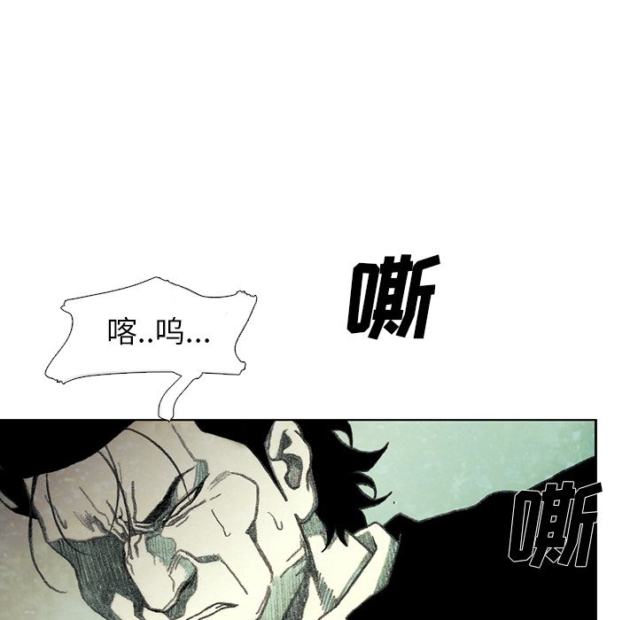 第20話 - 第125张
