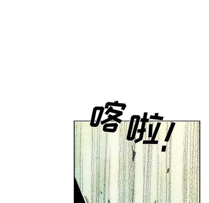 第20話 - 第140张