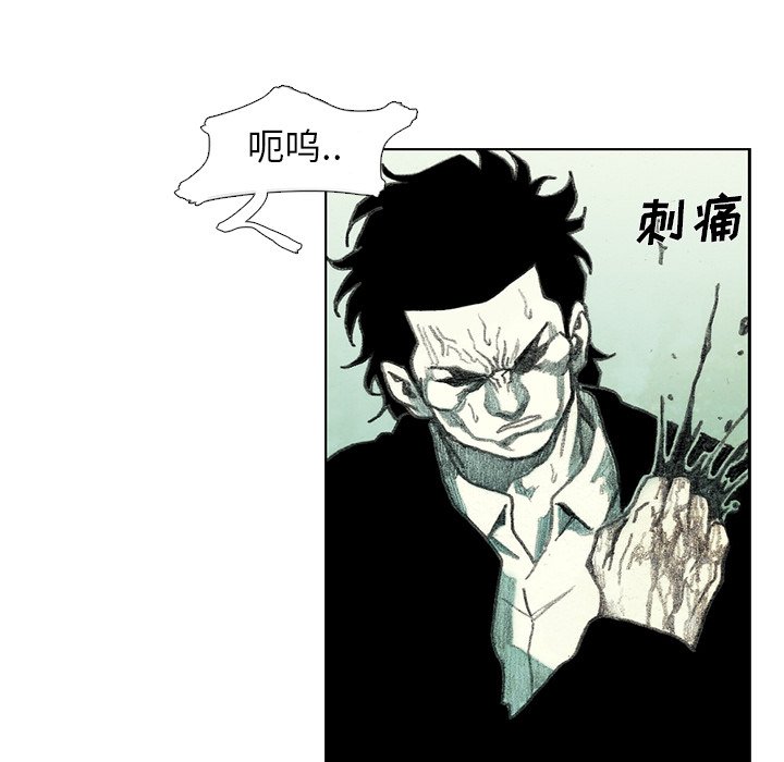 第20話 - 第144张