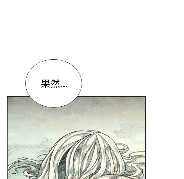 第20話 - 第149张