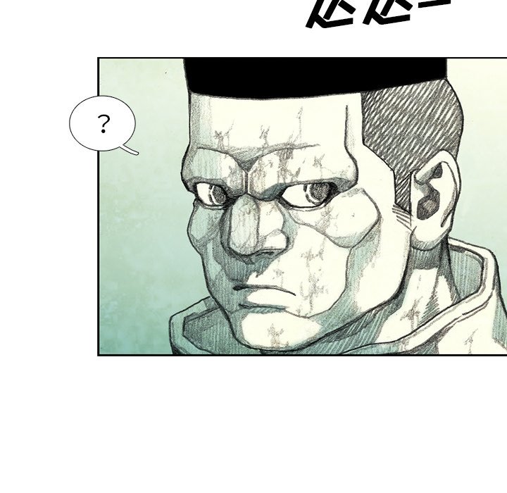 第20話 - 第39张