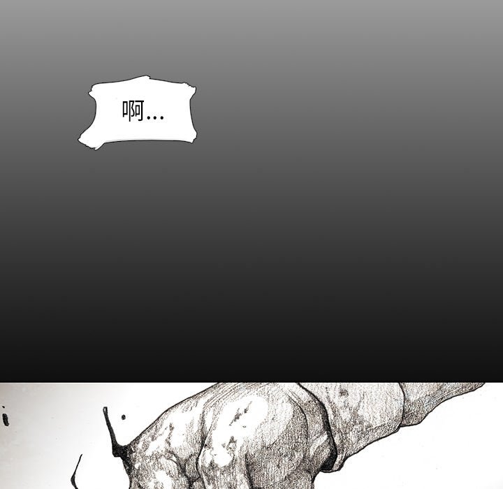 第20話 - 第43张
