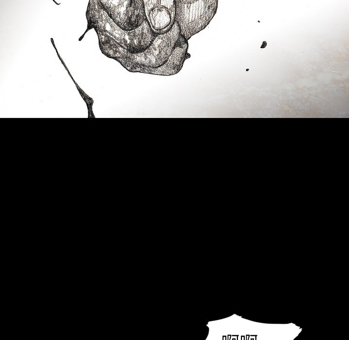 第20話 - 第44张