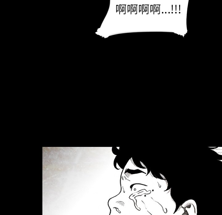 第20話 - 第48张