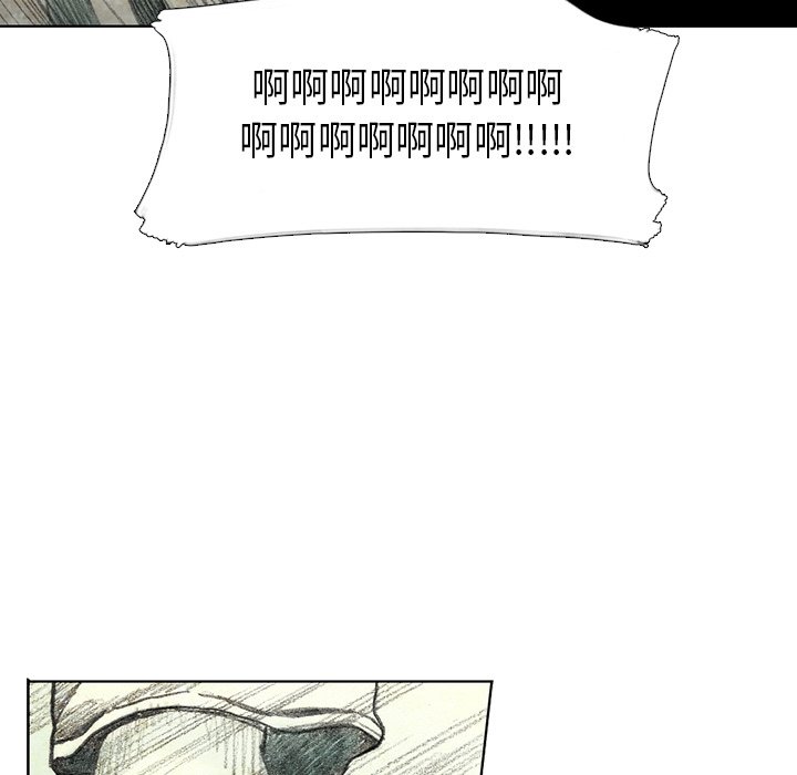 第20話 - 第56张