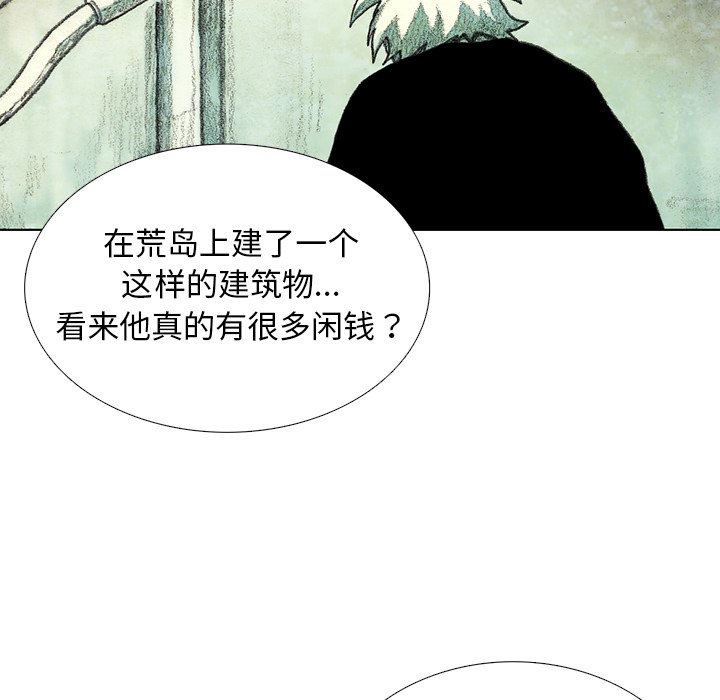 第21話 - 第129张