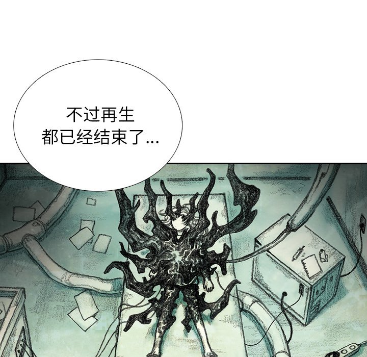 第21話 - 第132张