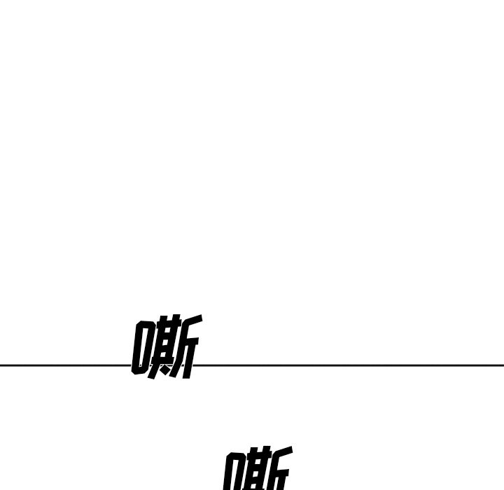第21話 - 第150张