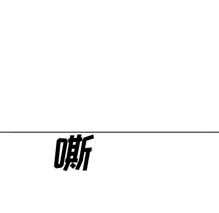 第21話 - 第156张