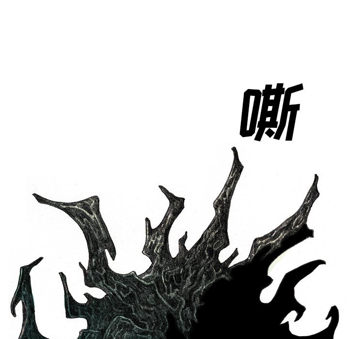 第21話 - 第157张