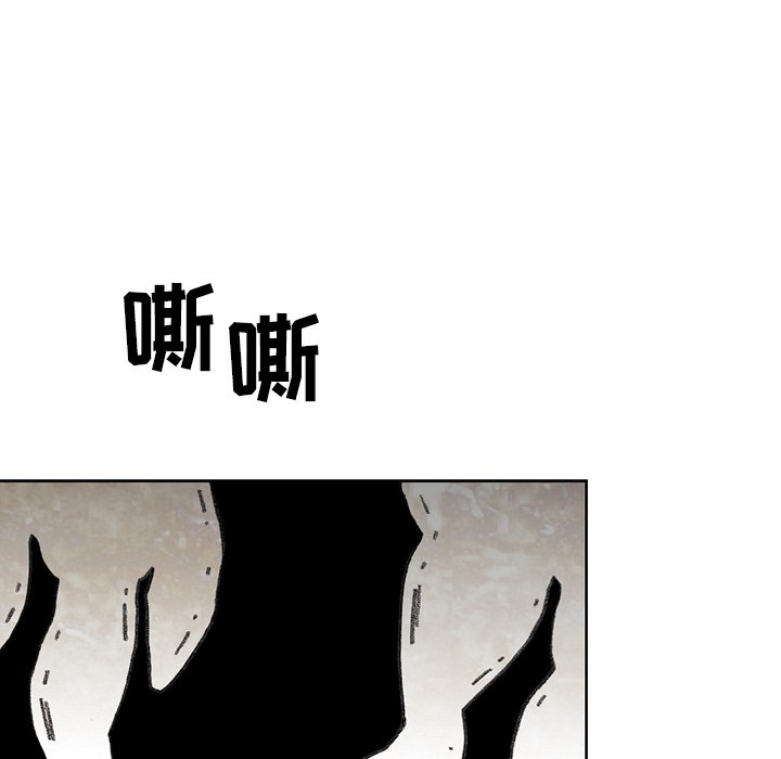 第21話 - 第168张