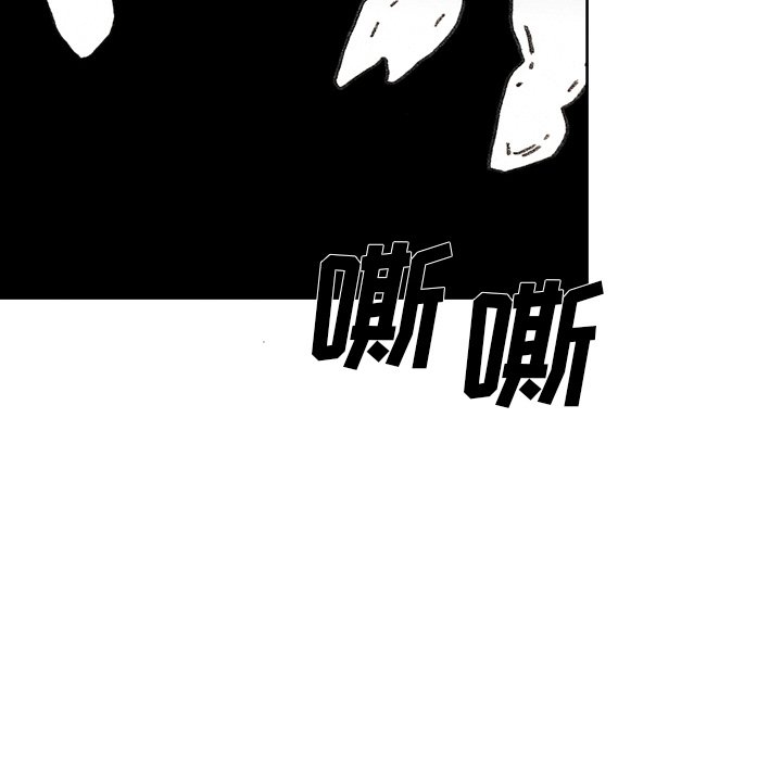 第21話 - 第169张