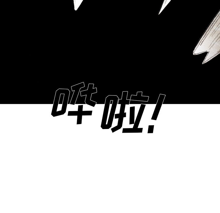 第21話 - 第171张