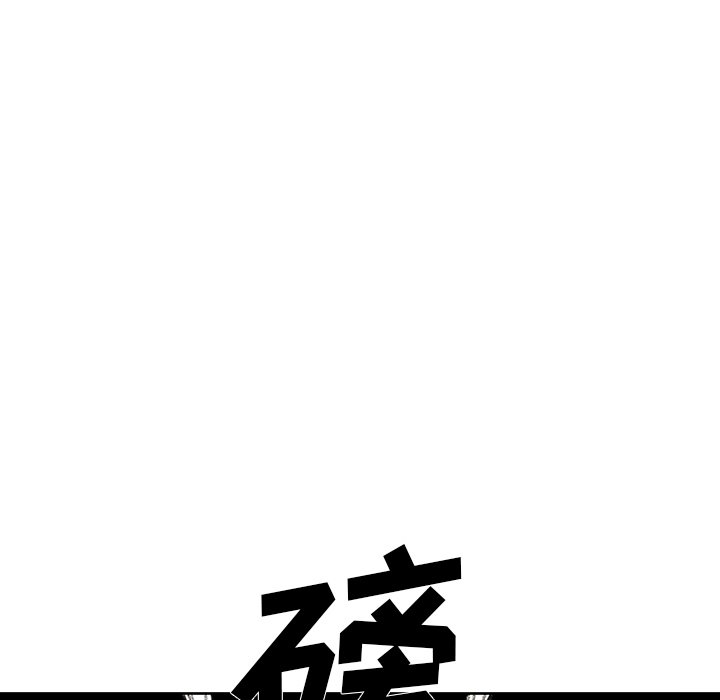 第21話 - 第172张