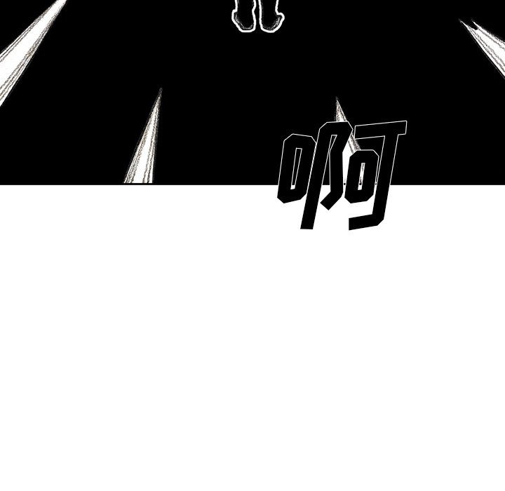 第21話 - 第174张