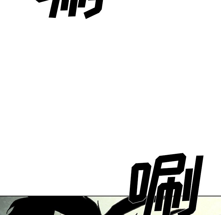 第21話 - 第197张