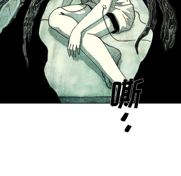 第21話 - 第204张