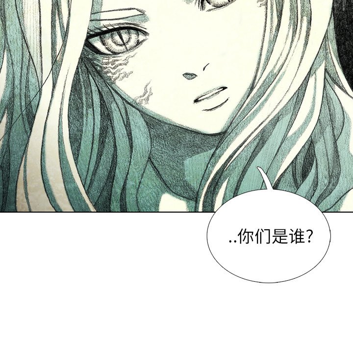 第21話 - 第206张