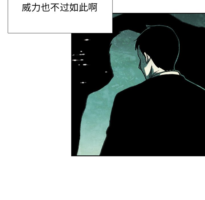 第21話 - 第45张