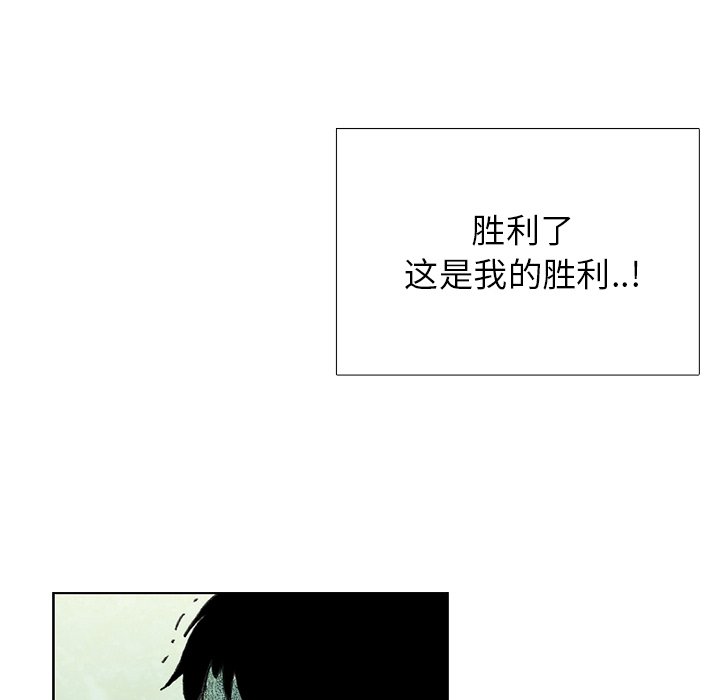 第21話 - 第46张