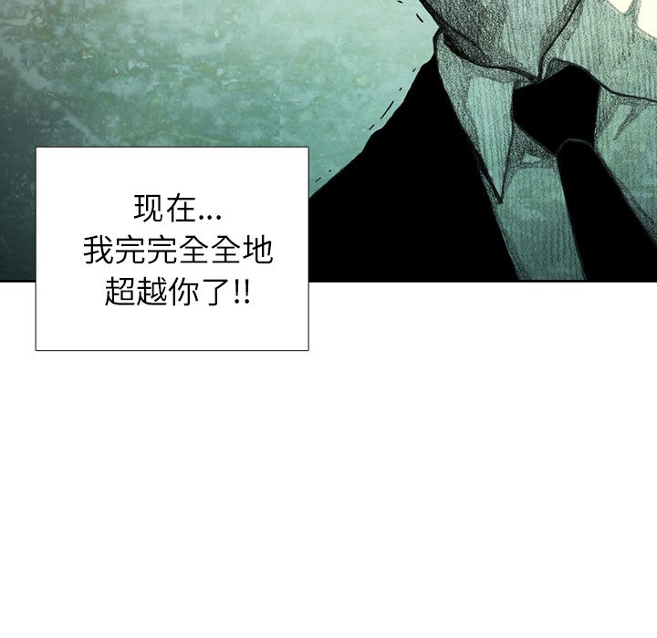 第21話 - 第49张