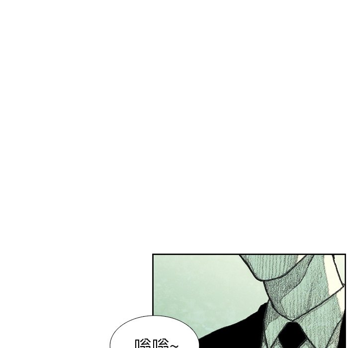 第21話 - 第50张