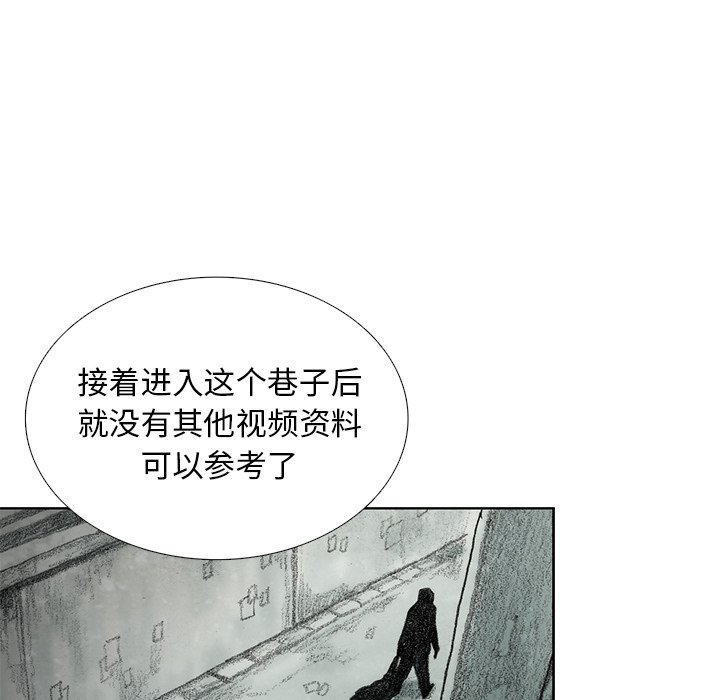第21話 - 第66张