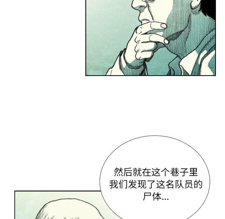 第21話 - 第69张
