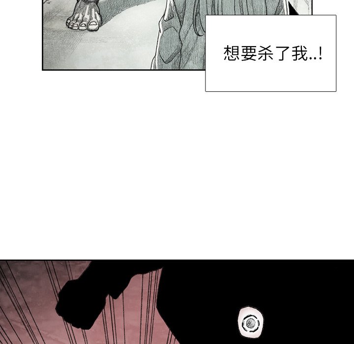 第22話 - 第120张